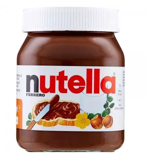 BARATTOLO NUTELLA 450 G