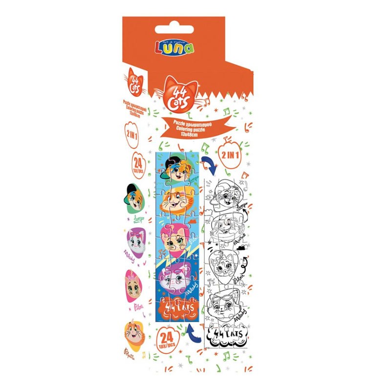 puzzle da colorare 44 Gatti 24 pezzi 502271