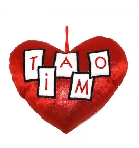 cuore in peluche rosso ti amo 86998 16 cm