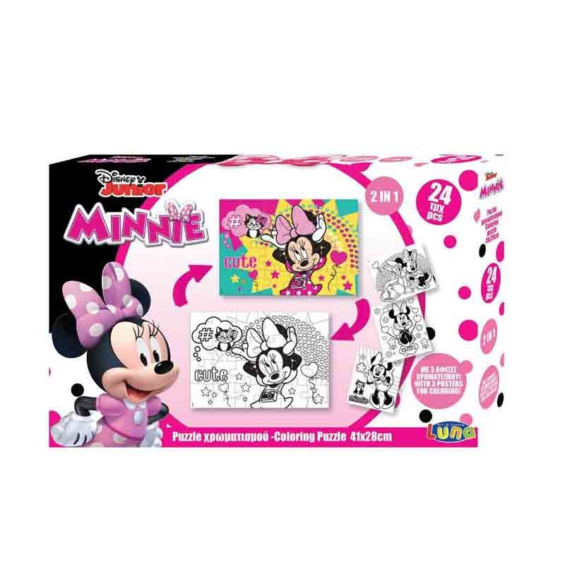 Puzzle 2 In 1 Gioca E Colora Minnie 24 Pz Con 3 Poster Da Colorare 41x28cm DK562602