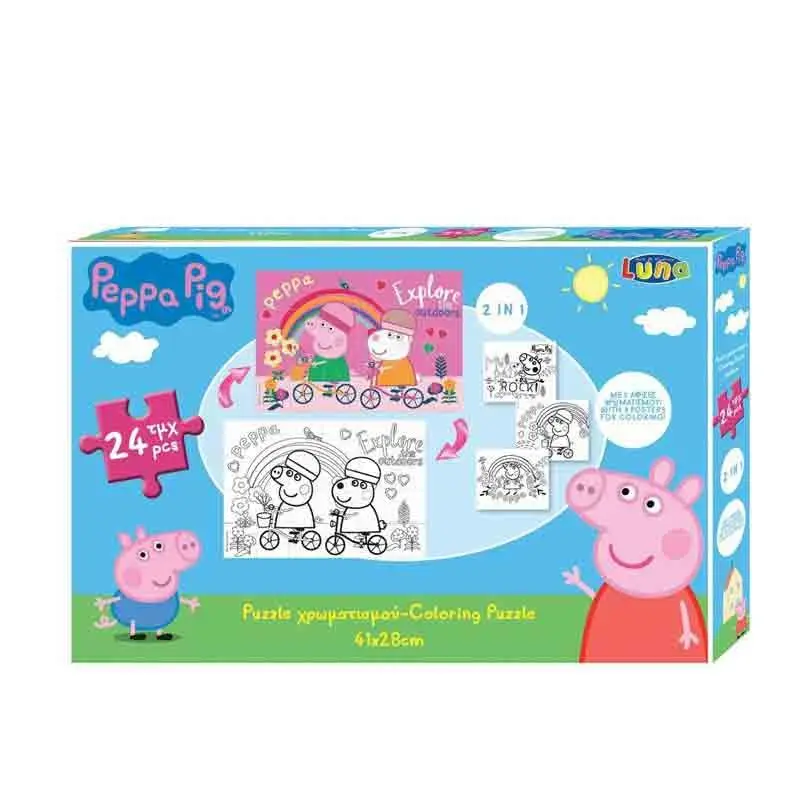 Puzzle 2 In 1 Gioca E Colora Peppa Pig 24 Pz Con 3 Poster Da Colorare 41x28cm DK482563