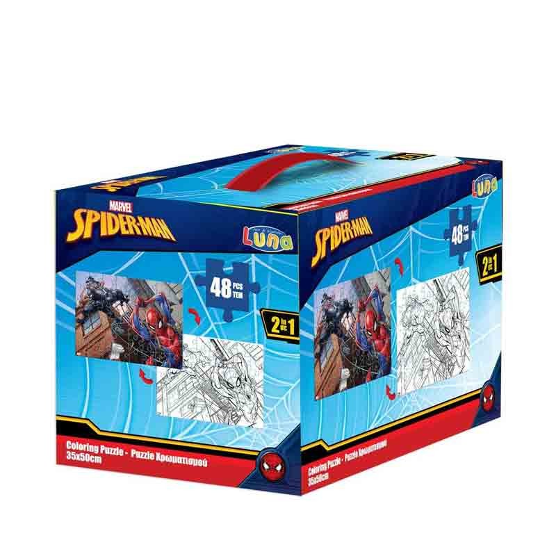 puzzle da colorare 2 in 1 spiderman  48 pz 500942