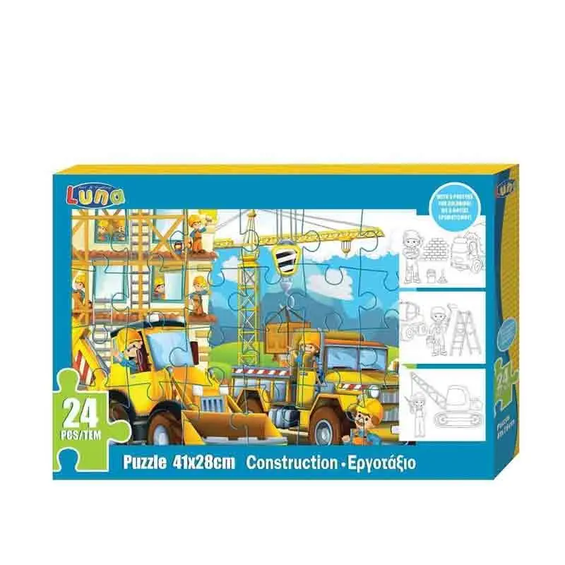 puzzle da colorare costruction 24 pz 621589