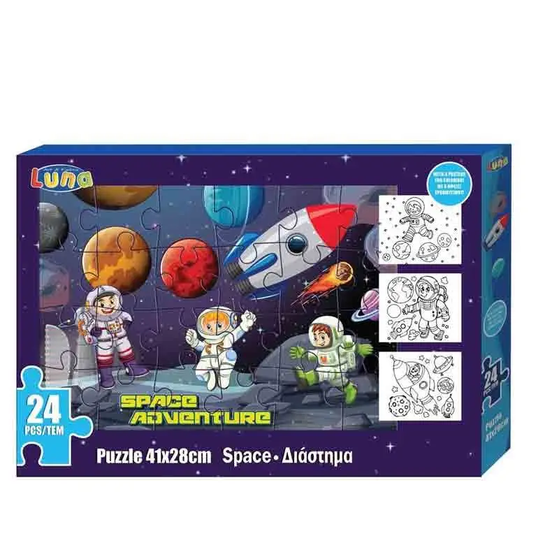 puzzle da colorare spazio 24 pz 621591
