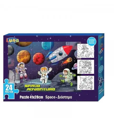 puzzle da colorare spazio 24 pz 621591
