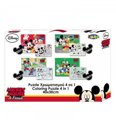 puzzle topolino Disney 4-in-1 30 x 40 cm562071