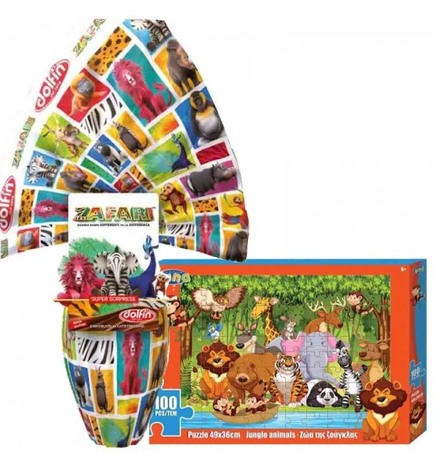 Confezione Regalo Zafari Uovo di Pasqua + Puzzle