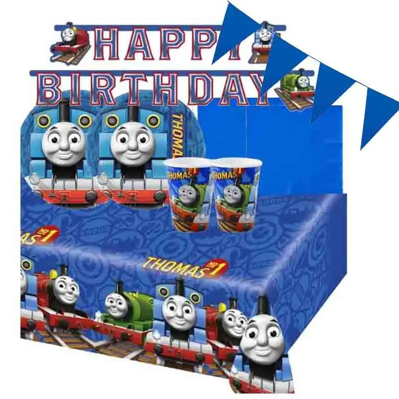 TRENINO THOMAS KIT N 17