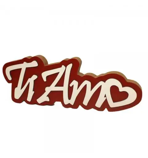scritta decorativa in legno ti amo 23 x 8 cm 68829