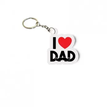 Portachiavi in Plexiglass I love Dad  - 1 pz