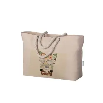 Borsa Mare Animali della Savana Safari in Cotone personalizzabile