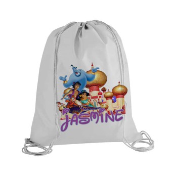 Sacca Zaino in Nylon Aladdin Personalizzabile  - 5 pz