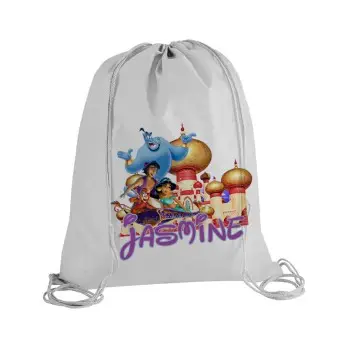 Sacca Zaino in Nylon Aladdin Personalizzabile  - 5 pz