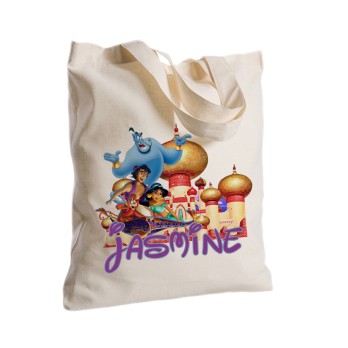 Borsa Shopper Aladdin in Tessuto Personalizzabile 2 pz