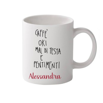 Tazzina per caffè in ceramica " oki " personalizzabile 80ml - 1pz