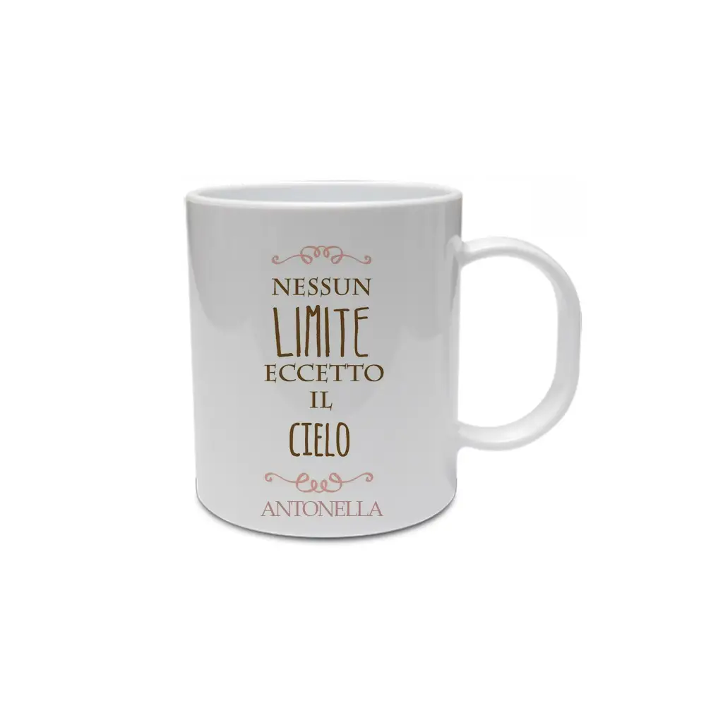 Tazza Personalizzabile "nessun limite" con nome