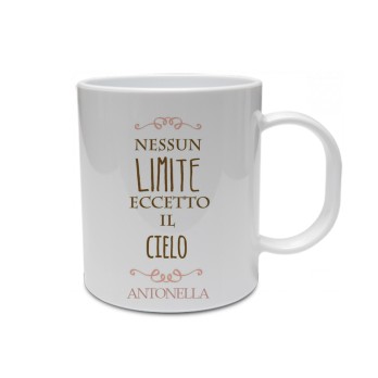 Tazza Personalizzabile "nessun limite" con nome