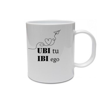 Tazza "ubi tu ibi ego" Personalizzabile