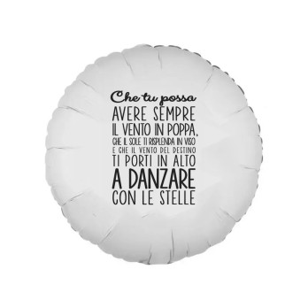 Palloncino foil tondo frase motivazionale "vento in poppa"