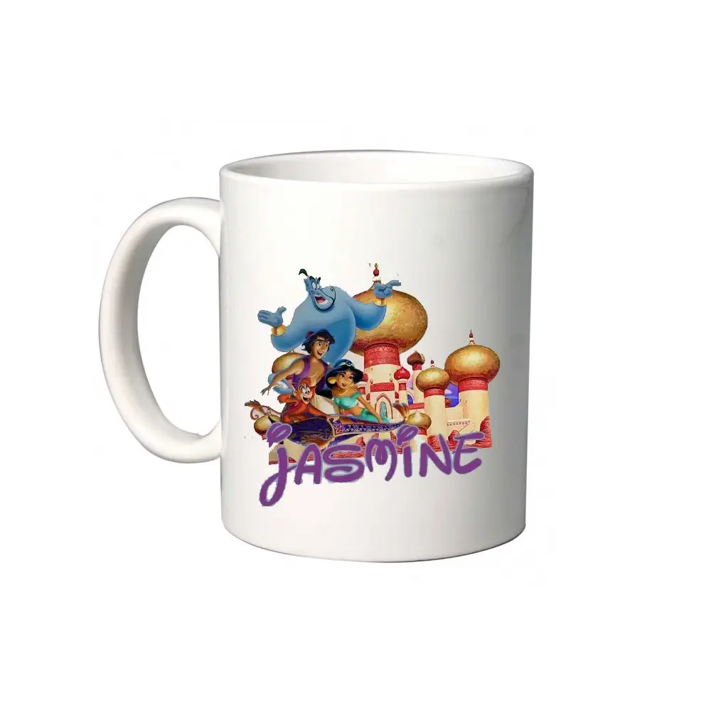 Tazza Aladdin Personalizzabile