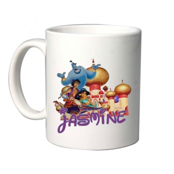Tazza Aladdin Personalizzabile