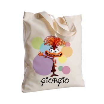 Shopper Ansia Inside out 2 Personalizzabile 2 pz