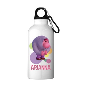 Borraccia in Alluminio Imbarazzo Inside out 2 Personalizzabile