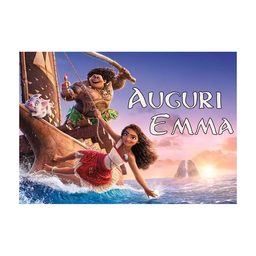 Cialda rettangolare Oceania Personalizzabile