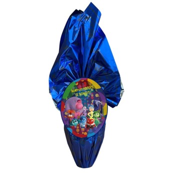 Uovo di Pasqua Inside out 2 con tazza personalizzabile