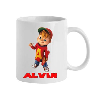 Uovo di Pasqua Alvin 240 gr + tazza personalizzabile