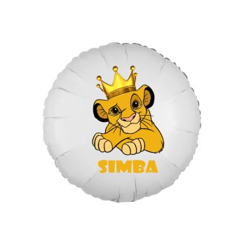 Palloncino foil personalizzabile Re Leone Simba
