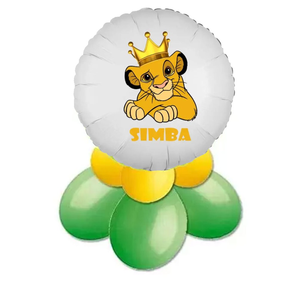 Centrotavola Simba re Leone personalizzato