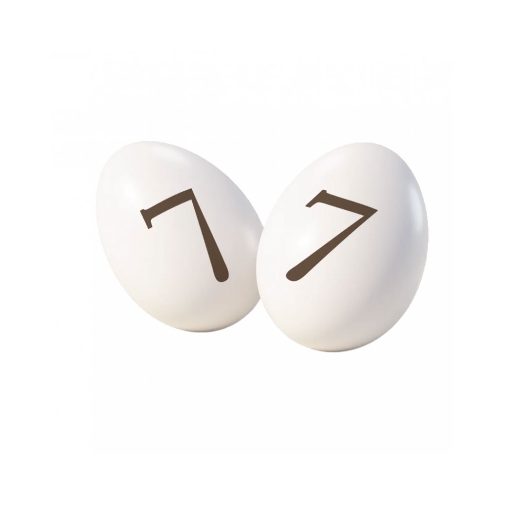 Confetti Maxtris Numeri  7  200g