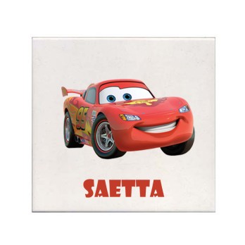 Mattonella magnete Cars Personalizzabile 10 pz