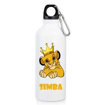 Borraccia Simba re Leone personalizzata
