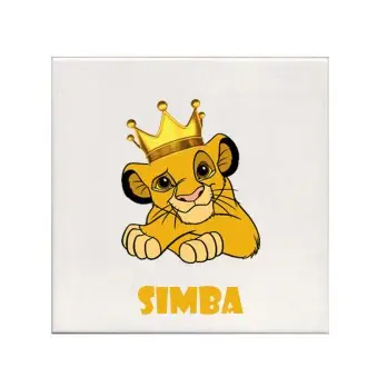 Mattonella magnete Simba re Leone Personalizzabile 10 pz