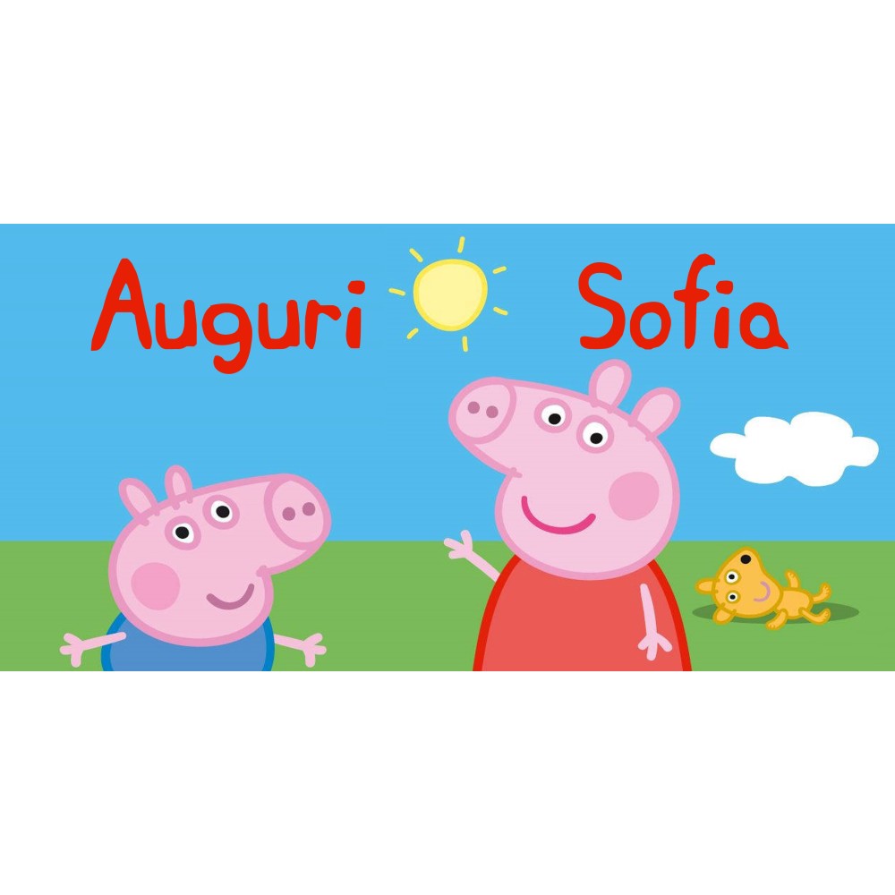 Striscione Banner Peppa Pig Personalizzabile