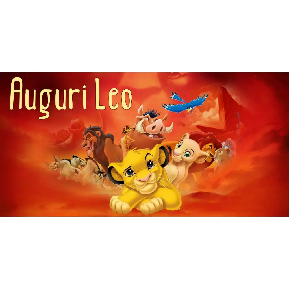 Striscione Banner Re Leone personalizzabile