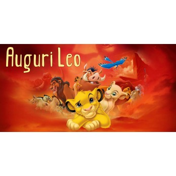 Striscione Banner Re Leone personalizzabile