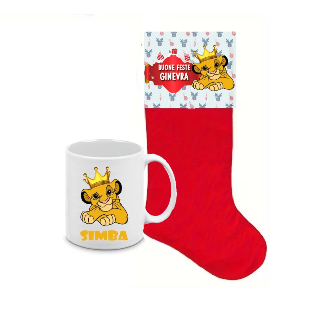 Calza della befana Simba Re Leone con etichetta e tazza personalizzabili