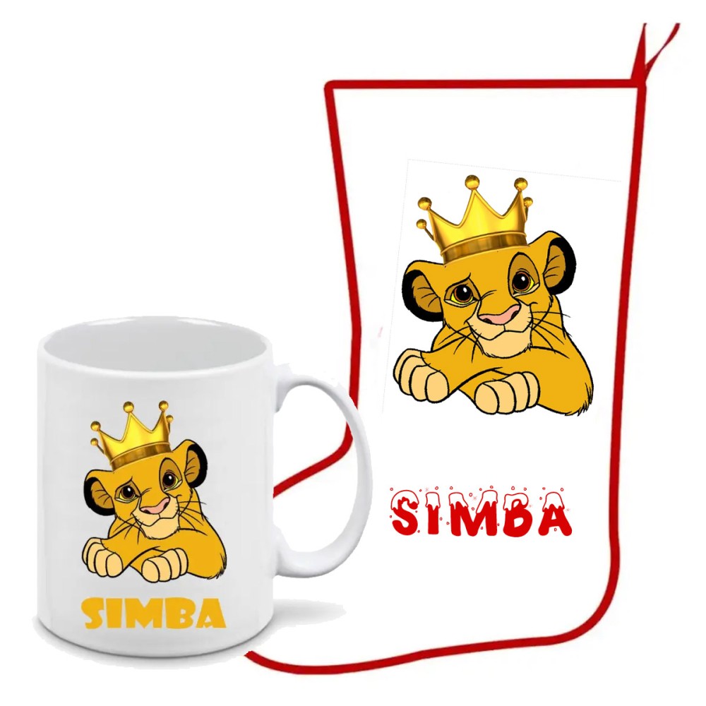 Calza della befana + tazza Simba Re Leone personalizzabili