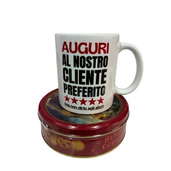 Tazza gadget Natalizia Auguri al nostro cliente preferito + biscotti
