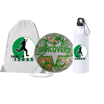 Pallone Avellino Forza Biancoverdi n.5 + borraccia e sacca