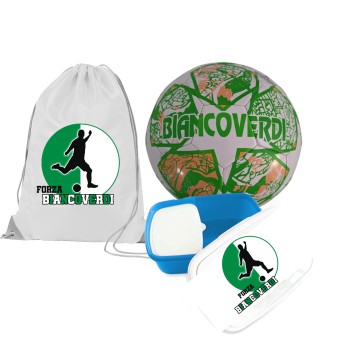 Pallone Forza Biancoverde Avellino n.5 + Sacca e portamerenda personalizzabili