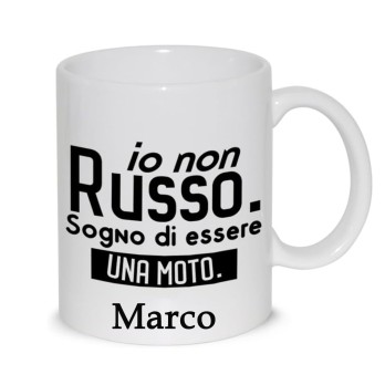 Tazza "Io non Russo" personalizzabile