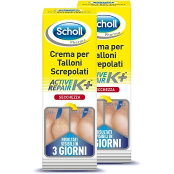 2X Scholl - Crema per Talloni Screpolati, Pedorex, Active Repair K+ - 60 ml